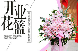 湖南常德安乡县安丰乡出口洲社区花篮配送